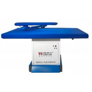 Гладильный стол Weideshi SH-1501 (150*80 см)